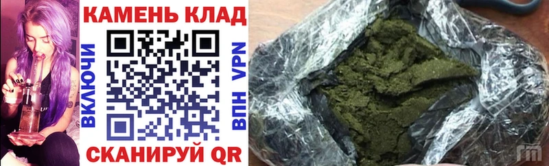 наркота  Абаза  ГАШ убойный 