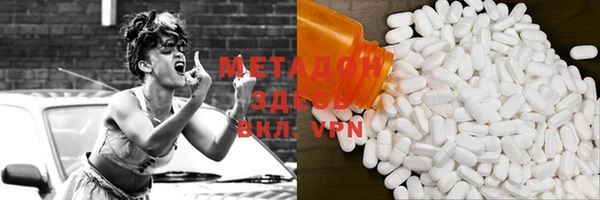 индика Заволжье