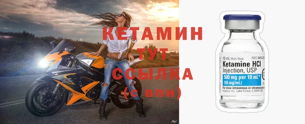 spice Лабытнанги