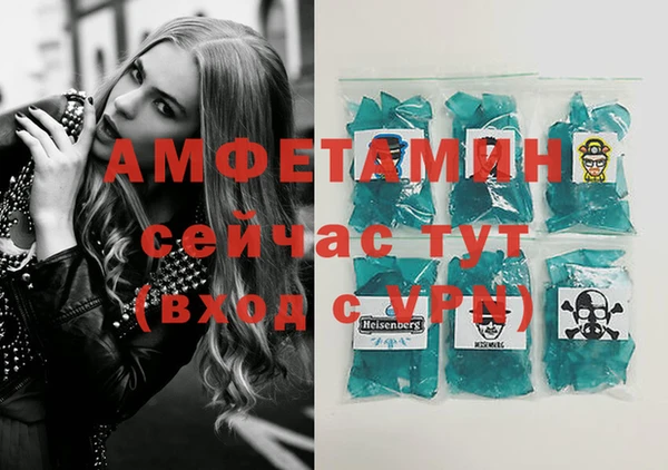 круглые Ладушкин