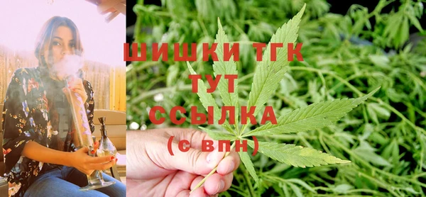 мескалин Абинск