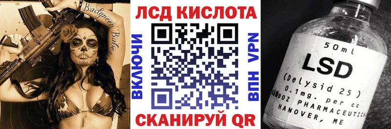 Марки NBOMe 1500мкг  shop официальный сайт  Абаза 