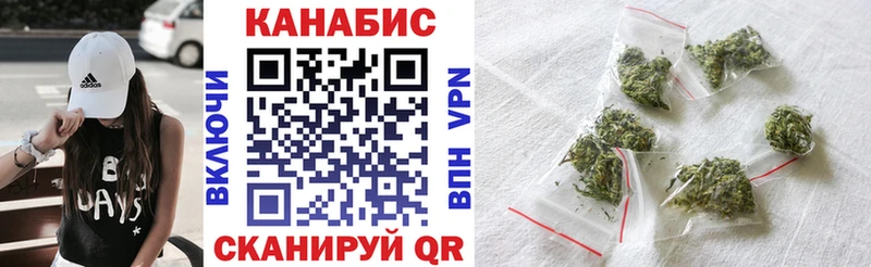 Марихуана OG Kush  дарк нет наркотические препараты  Абаза 